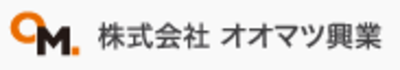 株式会社オオマツ興業のロゴ
