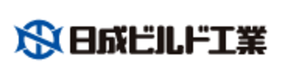 日成ビルド工業株式会社のロゴ