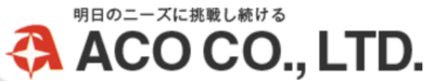 株式会社アコーのロゴ