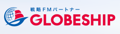 グローブシップ株式会社のロゴ