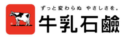 石鹸 会社 一覧 人気