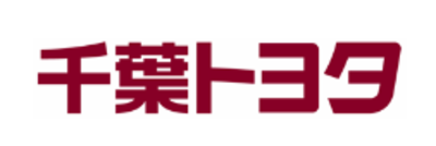 千葉トヨタ自動車株式会社のロゴ
