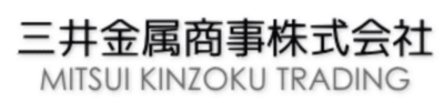 三井金属商事株式会社のロゴ