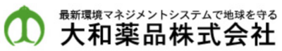 大和薬品株式会社のロゴ