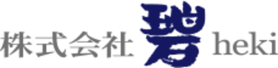 株式会社碧のロゴ
