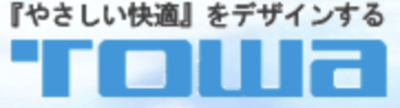 東和産業株式会社のロゴ