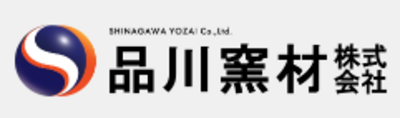 品川窯材株式会社のロゴ