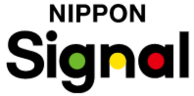日本信号株式会社のロゴ