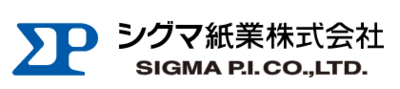 シグマ紙業株式会社のロゴ