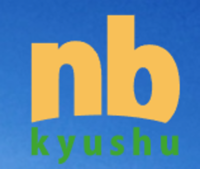 株式会社ニューイングベーカリー九州のロゴ