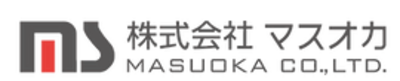 株式会社マスオカのロゴ
