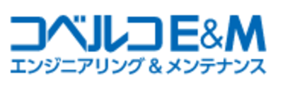 株式会社コベルコＥ＆Ｍのロゴ