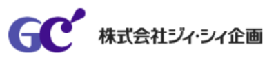 株式会社ジィ・シィ企画のロゴ