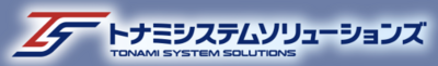 トナミシステムソリューションズ株式会社のロゴ