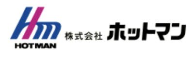 株式会社ホットマンのロゴ