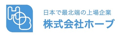 株式会社ホーブのロゴ