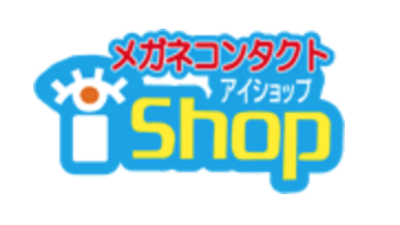 有限会社アイショップのロゴ