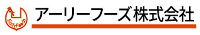 アーリーフーズ株式会社のロゴ