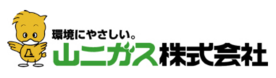 山二ガス株式会社のロゴ