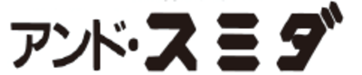 スミダ電機株式会社のロゴ