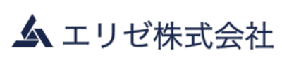エリゼ株式会社のロゴ