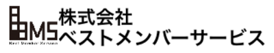 株式会社ベストメンバーサービスのロゴ