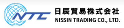 日辰貿易株式会社のロゴ