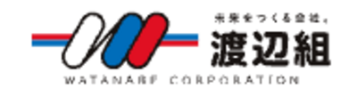 株式会社渡辺組のロゴ