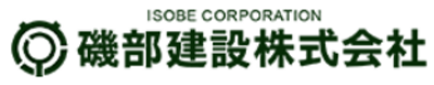 磯部建設株式会社のロゴ