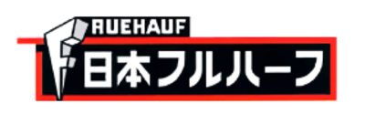 日本フルハーフ株式会社のロゴ