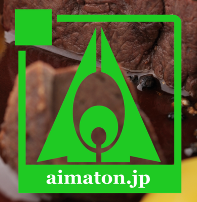 株式会社アイマトンのロゴ