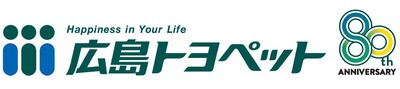 広島トヨペット株式会社のロゴ