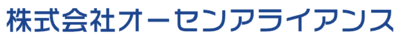 株式会社オーセンアライアンスのロゴ