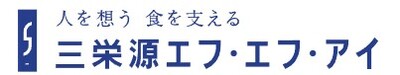 三栄源エフ・エフ・アイ株式会社のロゴ
