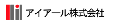 アイアール株式会社のロゴ