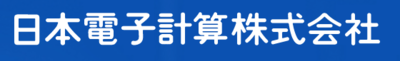 日本電子計算株式会社のロゴ