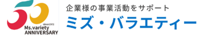 株式会社ミズ・バラエティーのロゴ
