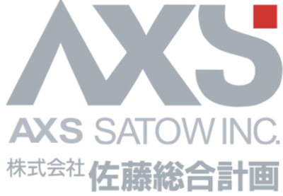 株式会社佐藤総合計画のロゴ