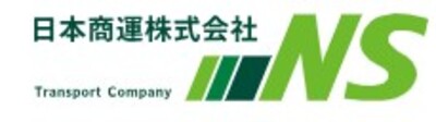 日本商運株式会社のロゴ