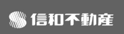 株式会社信和不動産のロゴ