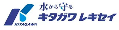 北川瀝青工業株式会社のロゴ
