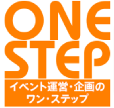 株式会社ワン・ステップのロゴ