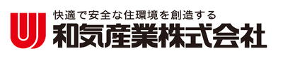 和気産業株式会社のロゴ