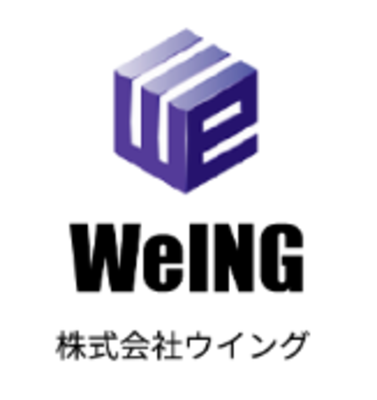 株式会社ウイングのロゴ
