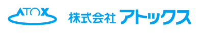 株式会社アトックスのロゴ