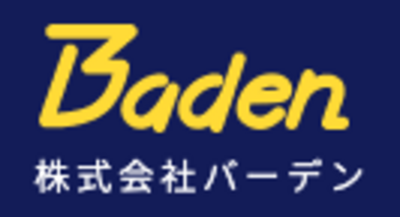 株式会社バーデンのロゴ